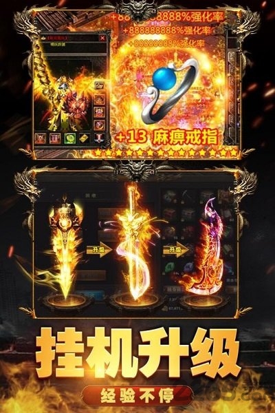 新2登陆新2备用官方版偶像梦幻祭2taptap版本下载